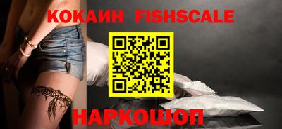 прущая мука Сланцы