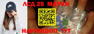 соль курить ск Славгород