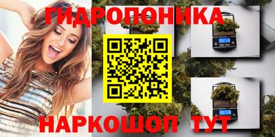 mix Славянск-на-Кубани