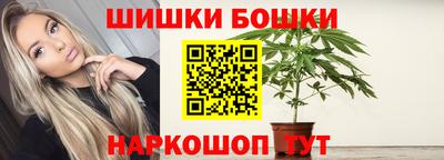 соль курить ск Славгород